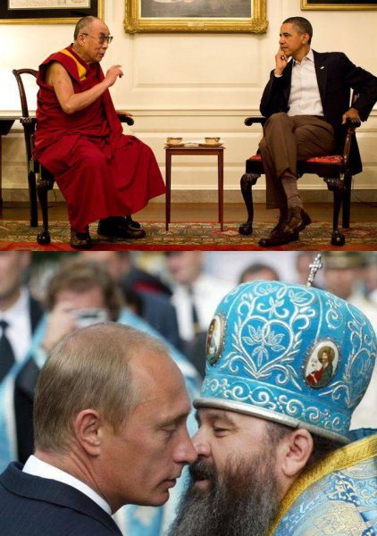 Путин крутой приколы