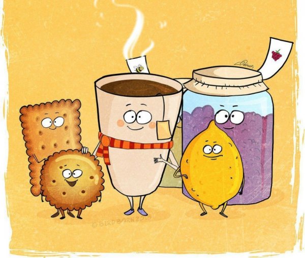 Веселое утро