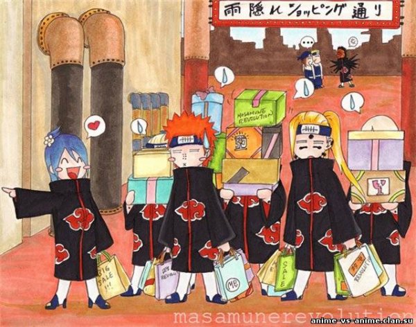 Наруто из Акацуки про Наруто