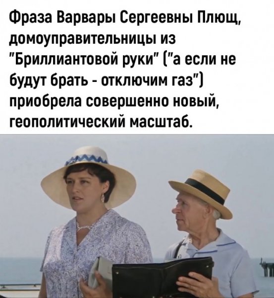 Карикатуры на сегодняшний день