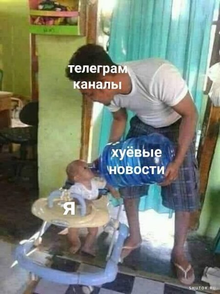 Смешные анекдоты