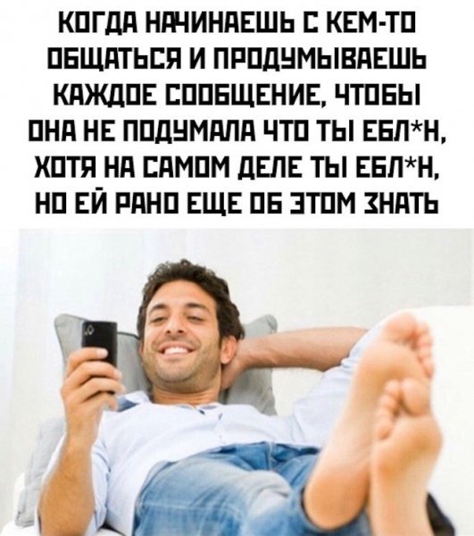 Авто юмор приколы