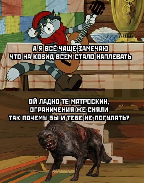 Приколы шутки юмор