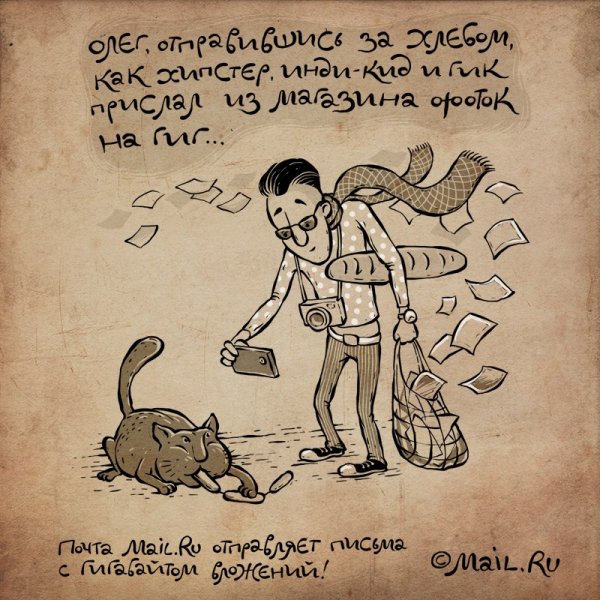 Стихи пирожки смешные