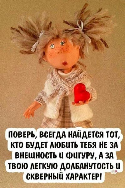 Приветствие афоризмы