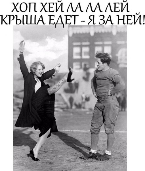Всегда найдется тот кто будет любить тебя не