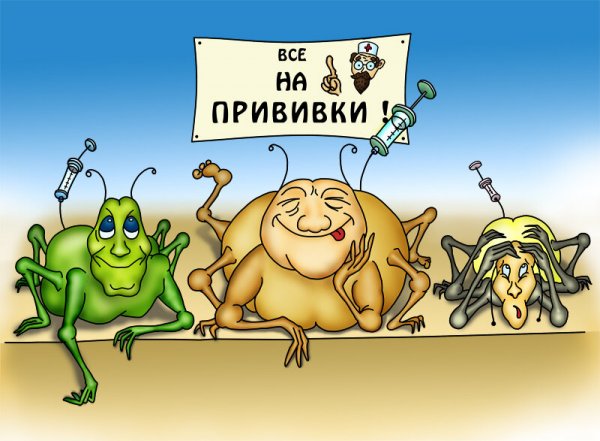 Вакцина карикатура