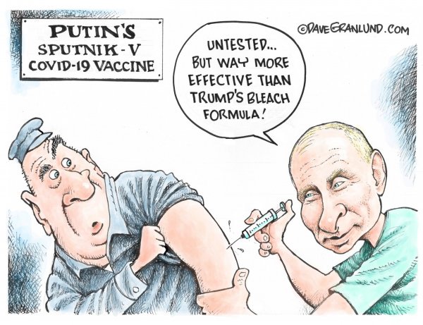 Каррикатуръй про Ваксин