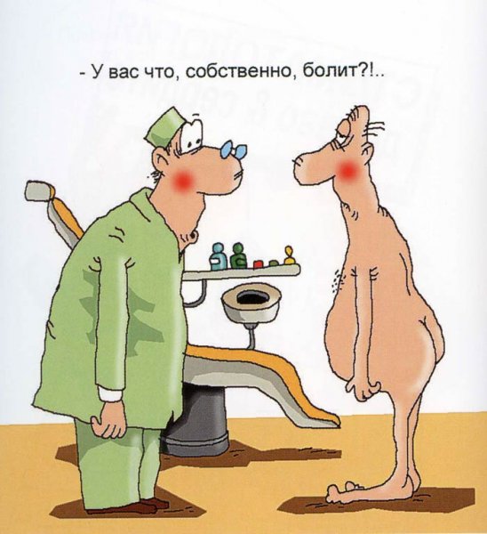 Карикатуры на тему вакцинации