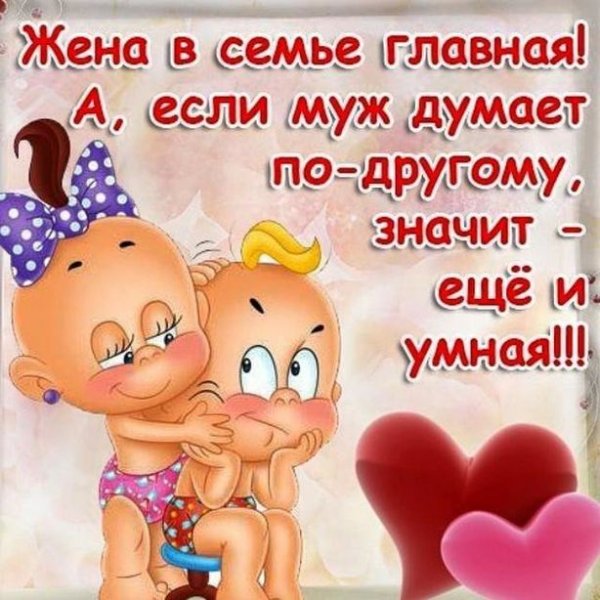 Открытки с приколами