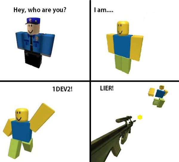 Шутки про РОБЛОКС