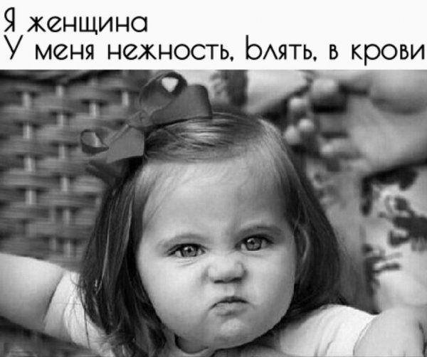 Афоризмы про скуку прикольные