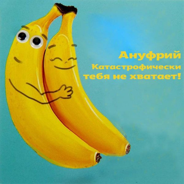 Я скучаю картинки прикольные