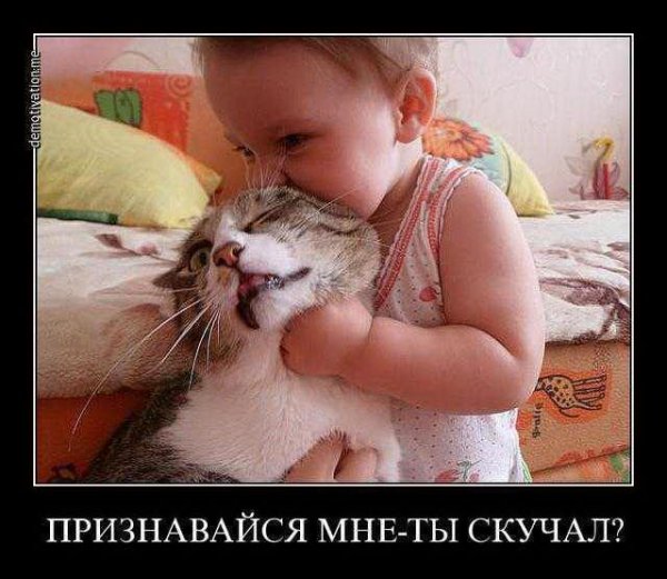 Gigil тагальский