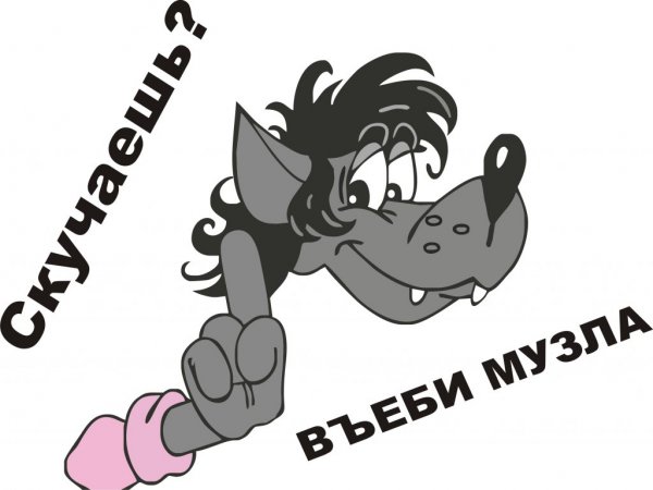 Стикеры Сеня