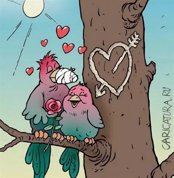Карикатура влюбленные