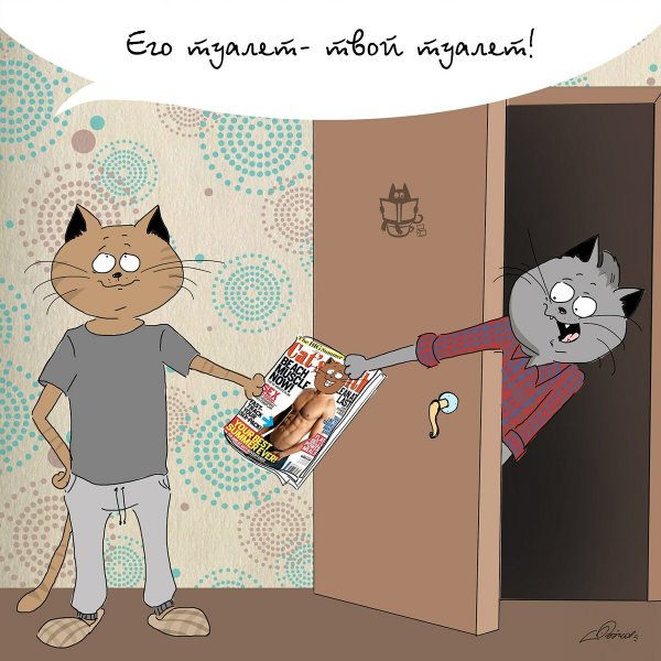 Забавные картинки о дружбе