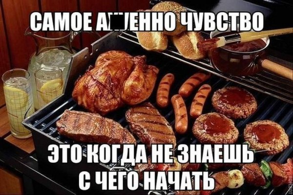 Прикольные картинки с надписями