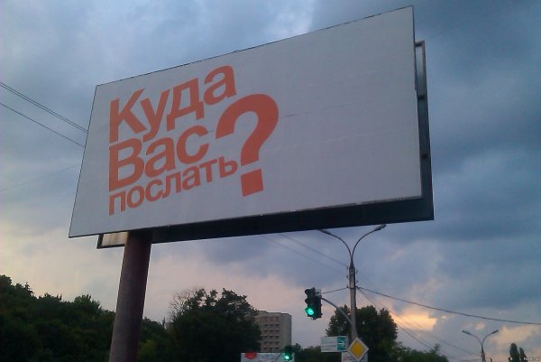 Приколы с надписями