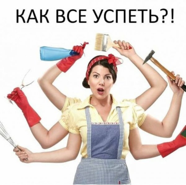 Женщина домохозяйка в рекламе