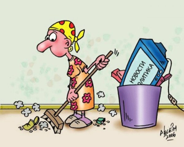 Уборщица карикатура