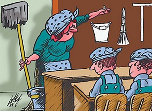 Карикатура уборщица в школе