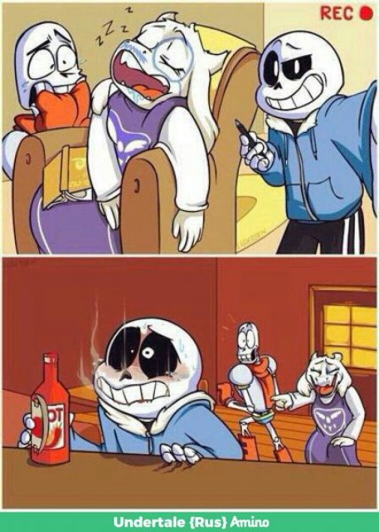 Undertale Sans комиксы