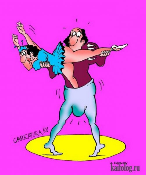 Танцы карикатура