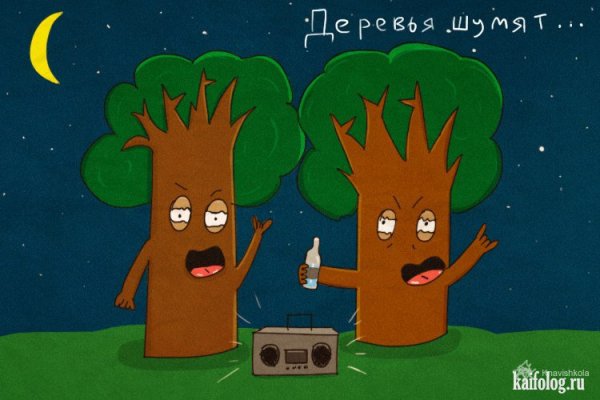 Рисунки в прямом смысле