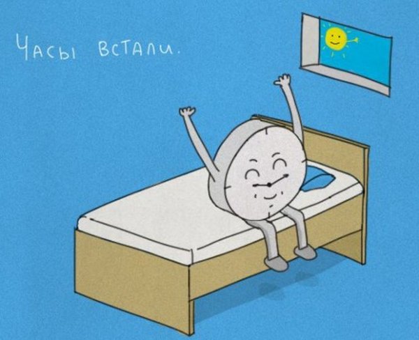 Фразеологизмы в прямом смы Ле