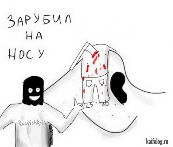 Фразеологизмы в прямом смысле