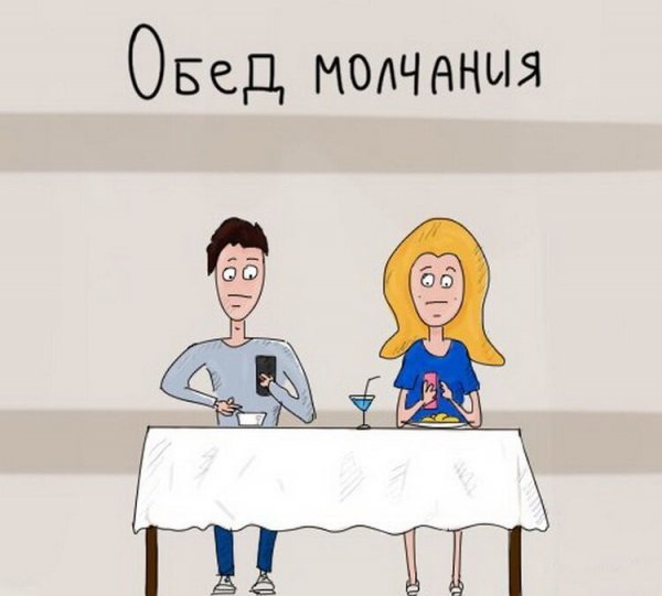Приколы в прямом смысле