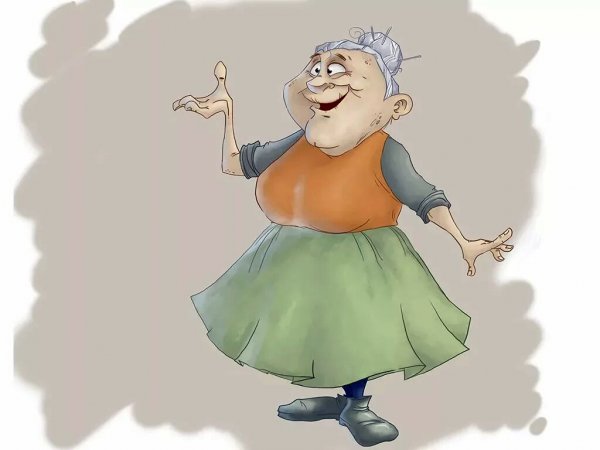 Старушки веселятся