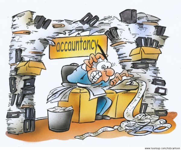 Бухгалтерия карикатура