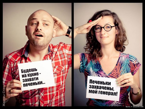 Статусы приколы в картинках