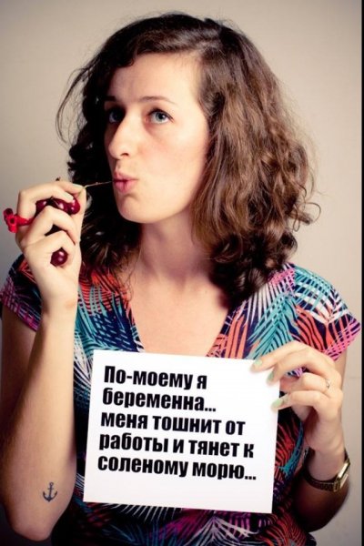 Смешной страус