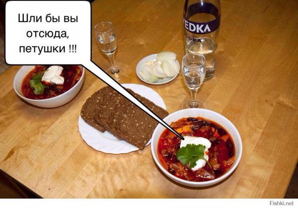 Пятница обед картинки