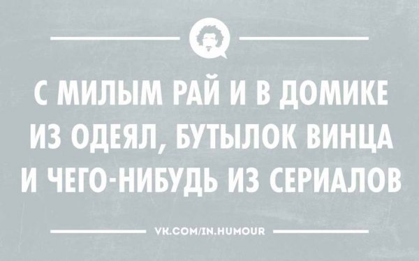 Шутки про кондитеров