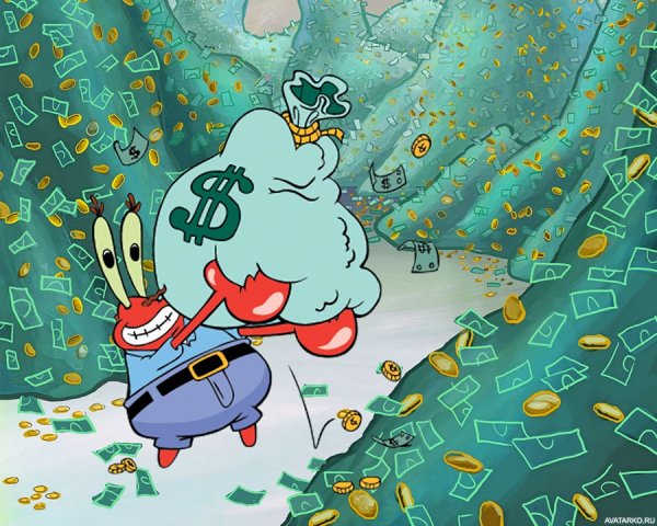 Мистер Крабс money