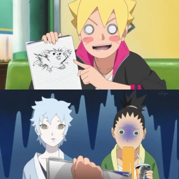 Мицуки и Шикадай