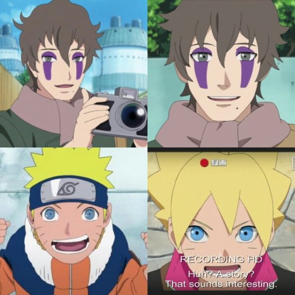 Sukea из Наруто