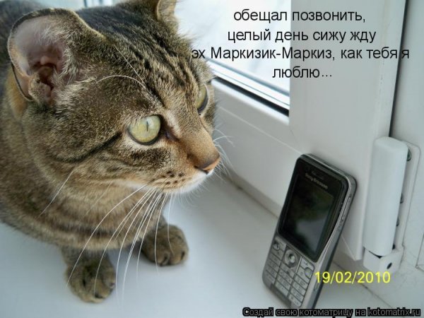 Картина Репина не ждали приколы