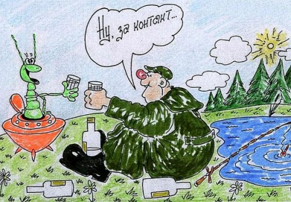 НЛО карикатура