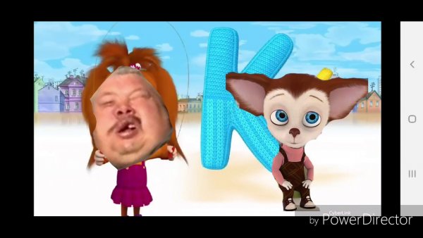 Гена Барбоскин ритп