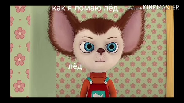 Малыш шпион Барбоскины