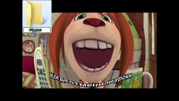 Смешные Барбоскины