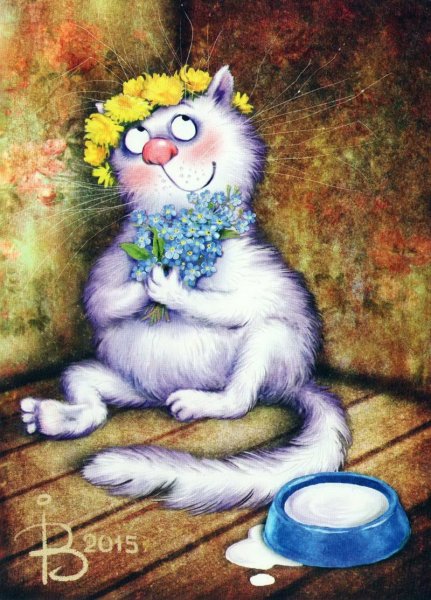 Необычные пожелания хорошего дня