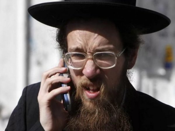 Еврейские картинки смешные (50 фото)