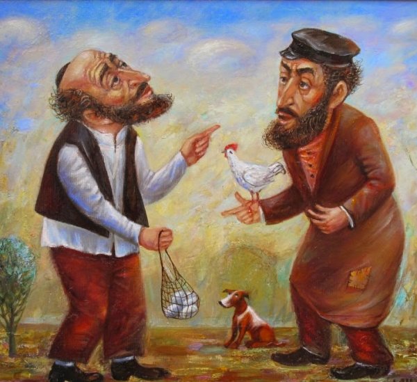 Беседа двух евреев