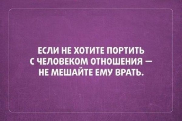 Сарказм цитаты смешные